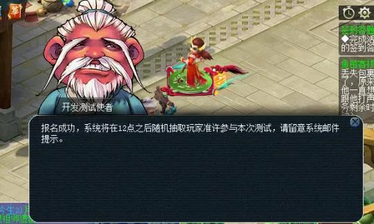 梦幻西游新经脉侵蚀地府门派,梦幻西游各门派经脉图详解