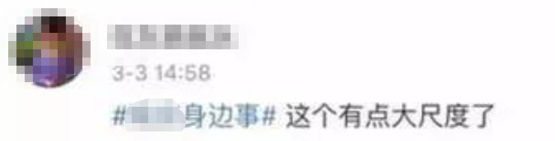 家长对孩子的性教育有多重要,中国家长为什么反对性教育