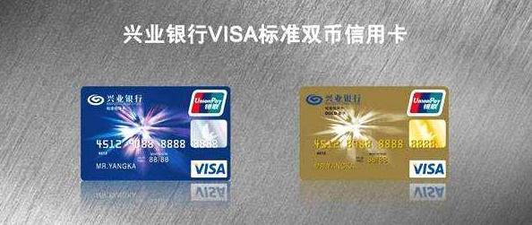 信用卡有哪几种类型,常见的信用卡