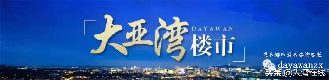 卖出了唯一一套房子后户口怎么办,卖了唯一房子再买的税费怎么算