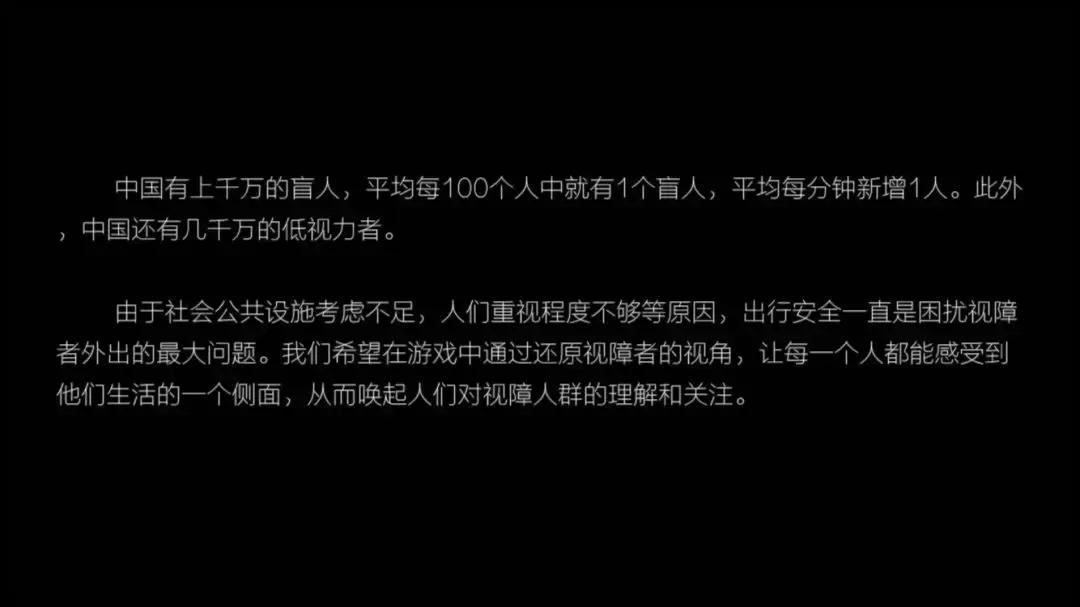 天美游戏长空暗影,无障碍游戏测评