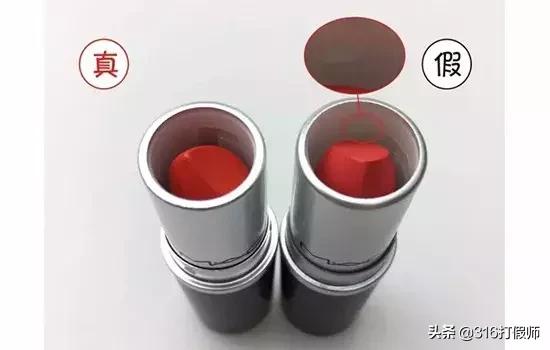 mac子弹头亮壳怎么辨别,mac真假辨别方法子弹头