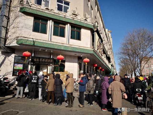 北京最正宗的穆斯林餐厅,北京好吃的穆斯林餐厅