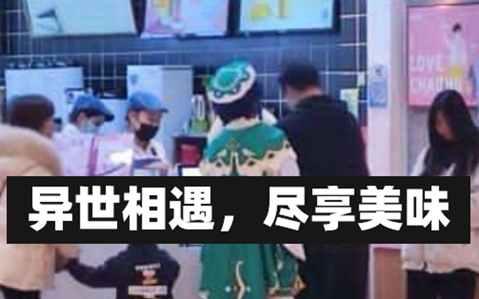 肯德基第几次尝试才成功售卖炸鸡,肯德基炸鸡为什么那么快卖完