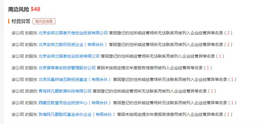 闃垮嚒棰榓pp涓嬭浇,闃垮嚒棰樻悳棰榓pp