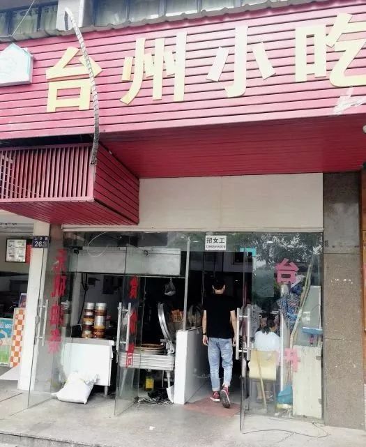 杭州下沙十大特色美食,下沙大学城美食一条街