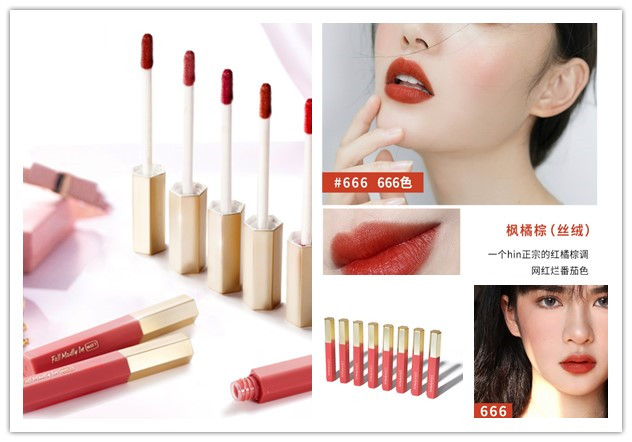 私藏高质量淘宝店,私藏外贸店铺推荐