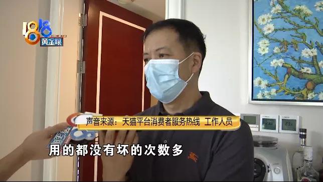 洗衣机洗烘一体好还是洗烘分开好,洗烘一体有多脏