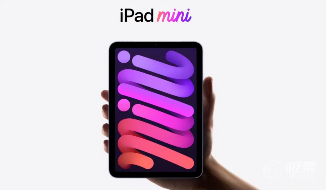 iphone13来了ipad会降价吗,iphone13出来后ipad会降价吗