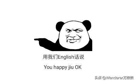 英语完形填空的技巧和方法讲解,关于结尾你绝对不知道的冷知识