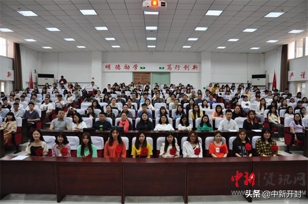 开封大学19级艺术设计学院,艺术设计学院毕业典礼