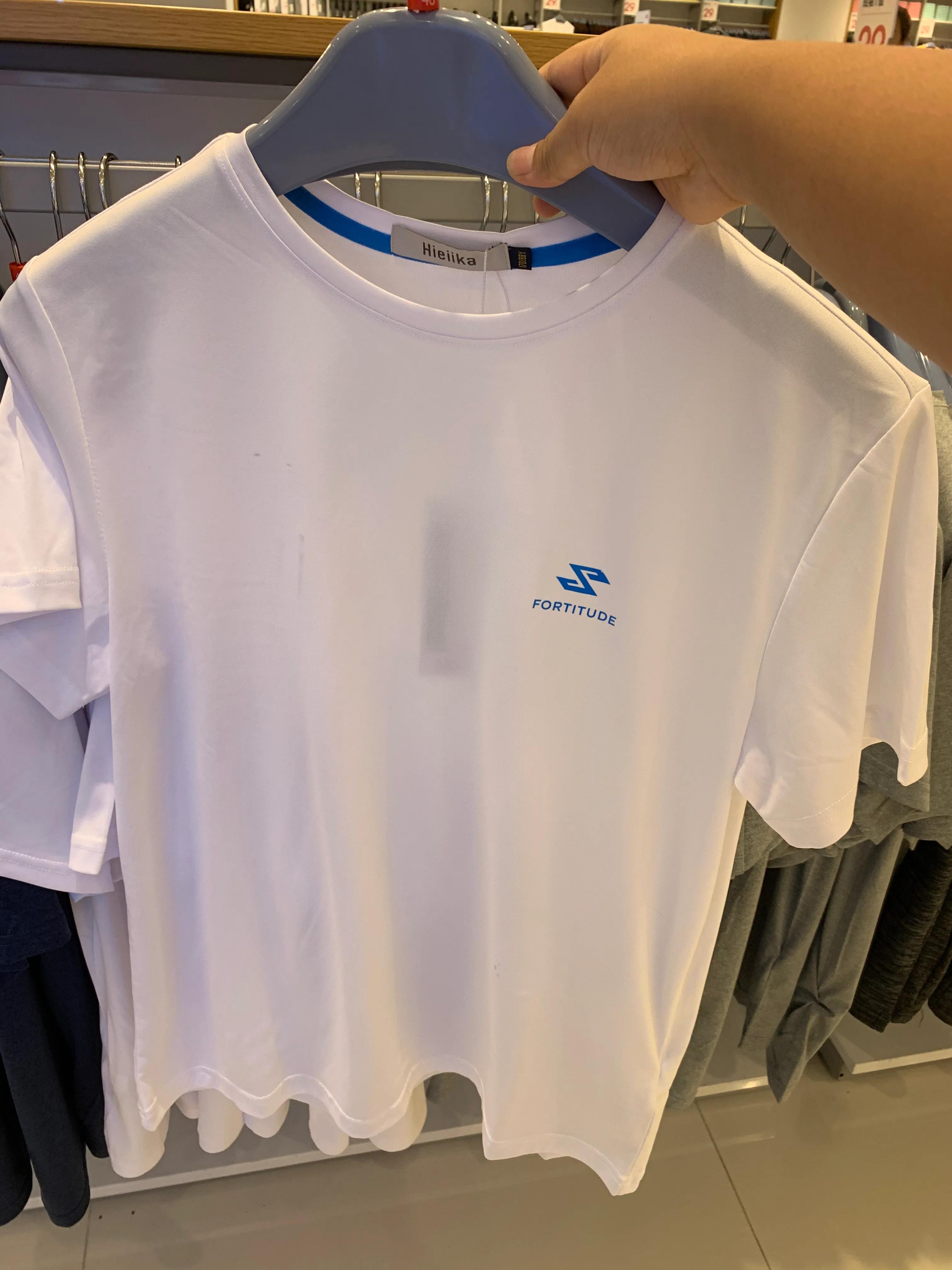 海一家卖衣服的小伙伴