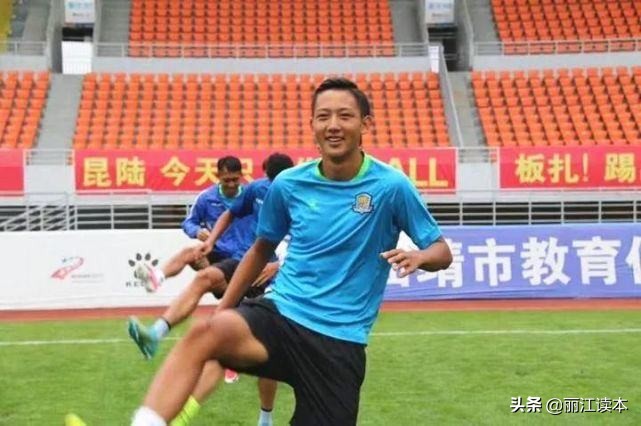 2017届u19国青队大名单,丽江u19国青队