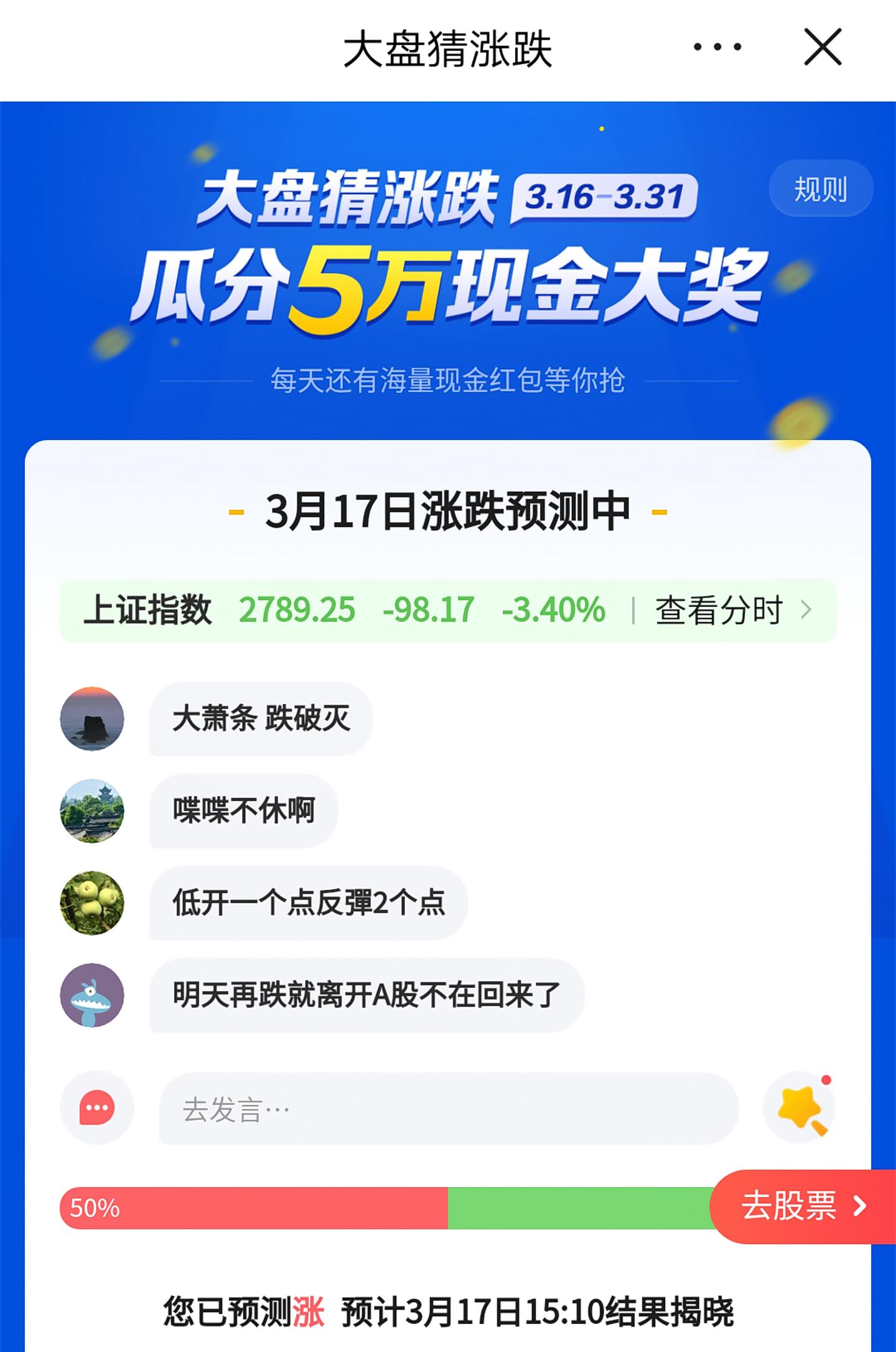 怎么不炒股但可以通过股市赚钱,不炒股还有其他办法赚钱吗