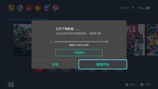 ns的nba2k,nsnba2k哪个版本好玩