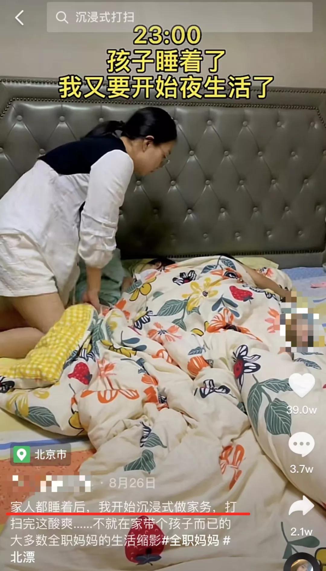 那个让全网羡慕的“豪门媳妇”，被拆穿了