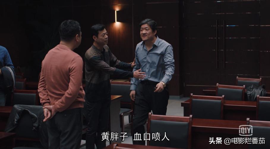 于和伟演的赵显坤是啥电视剧,于和伟赵显坤拍戏花絮