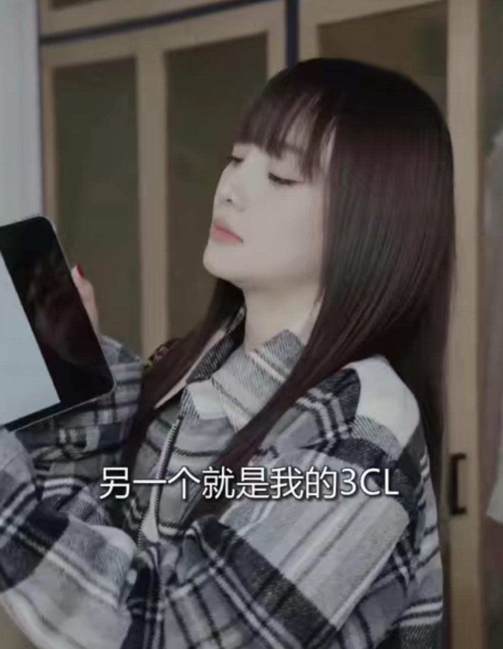 李小璐到底有没二胎,李小璐是否有了二胎