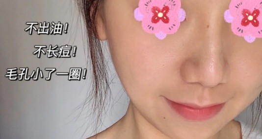 大牌护肤品敏感肌也可以用,大牌护肤品危害