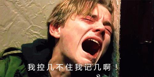 你的弱点就是被我营销的靶心