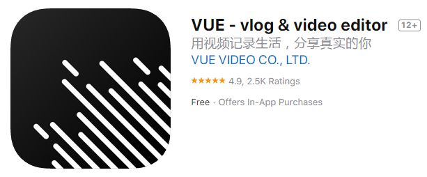 干货|短视频成新风口，那些网红都在用的手机剪辑工具！