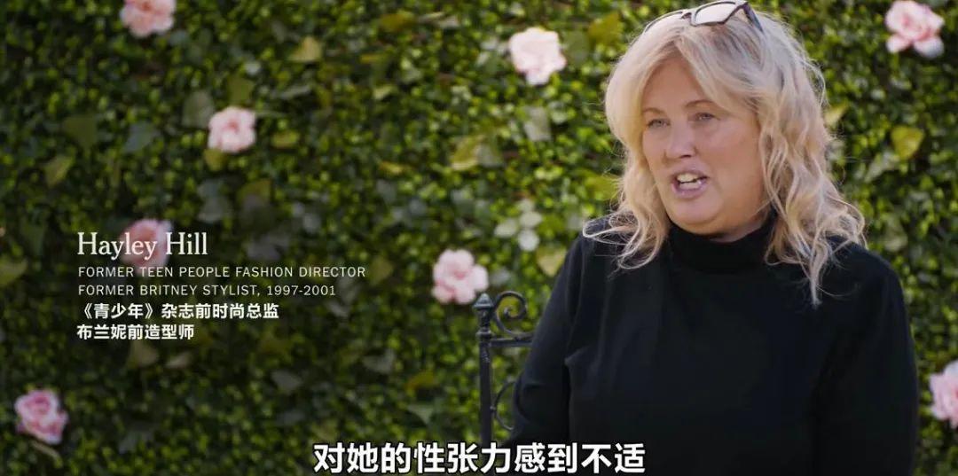 红极一时的世界巨星，被三个男人推进深渊，其中一个还是亲生父亲