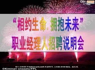 浅谈保险代理人,保险代理人制度的利弊分析