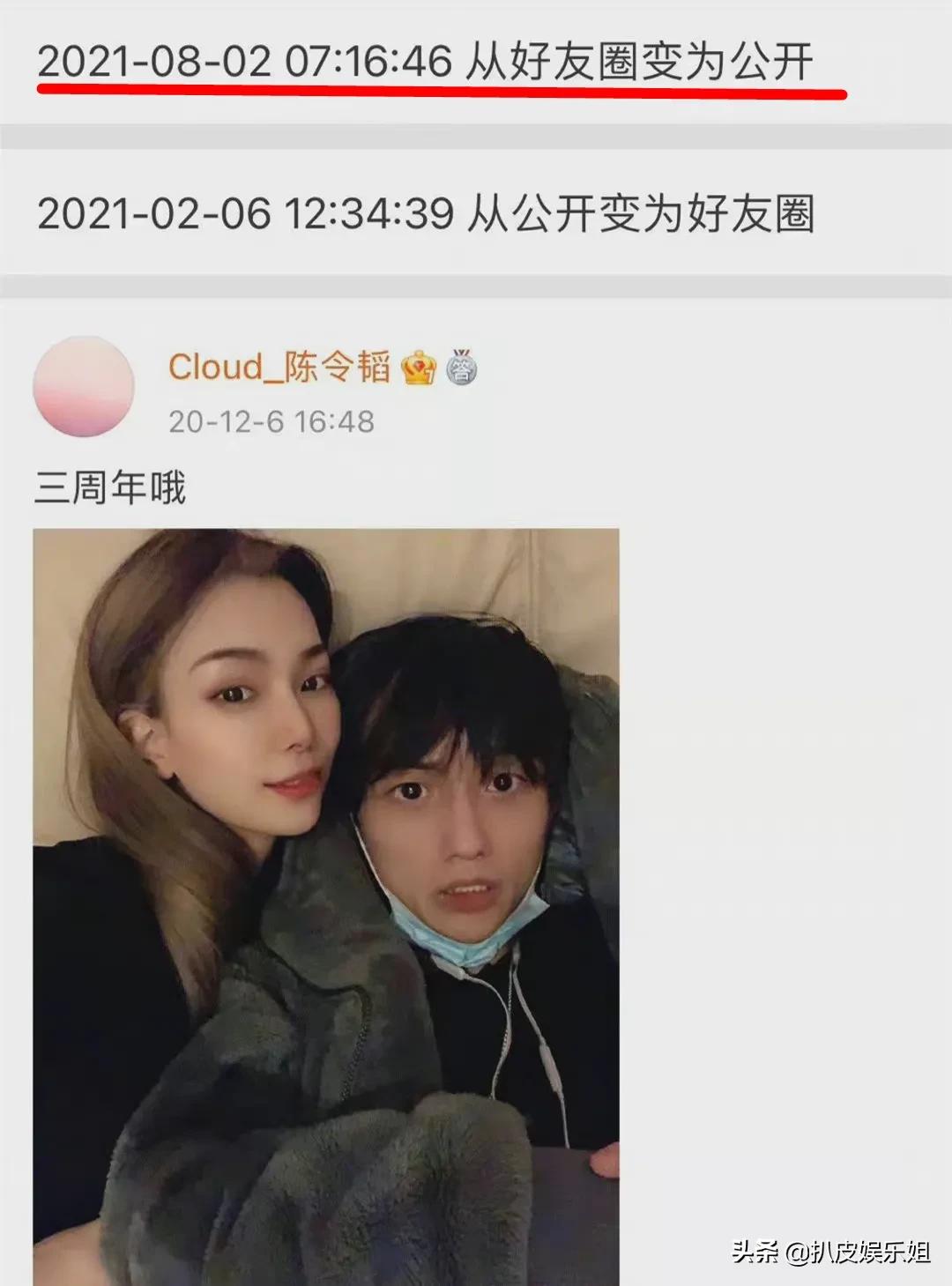 孟美岐被锤事件怎么回事,孟美岐被石锤了没