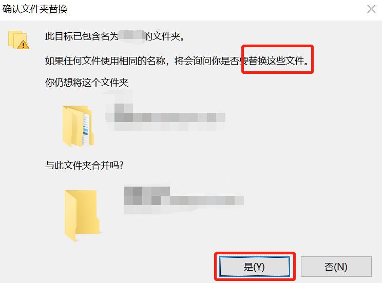 如何彻底删除电脑c盘文件,彻底删除c盘内容怎么操作