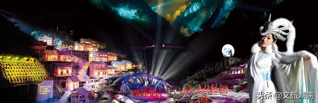 厉害了！湖南这两个城市将成为旅游中心城市