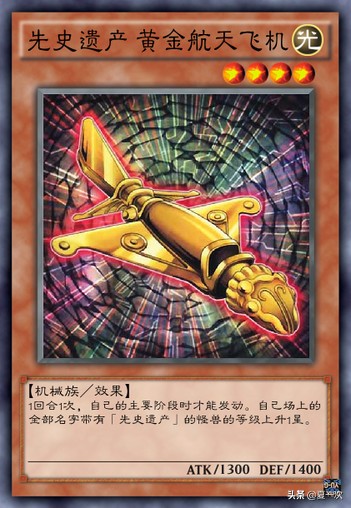 游戏王将暗属性怪兽加手卡,游戏王超强怪兽卡