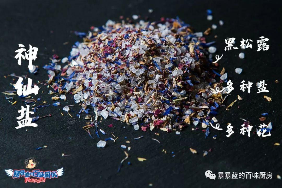 来这家店你真没办法好好吃饭，每道菜都堪比艺术品，好吃到光盘