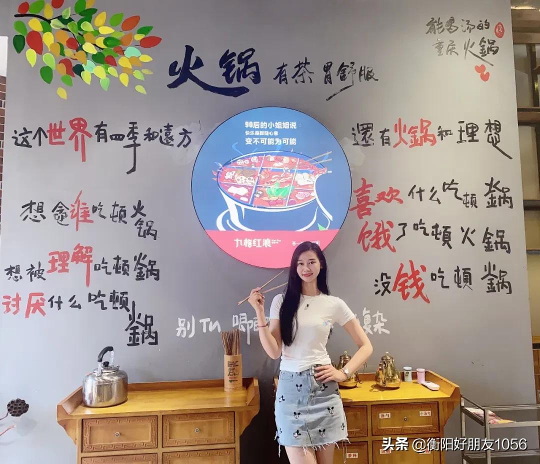 南岳小龙虾卤虾,衡阳自助卤虾