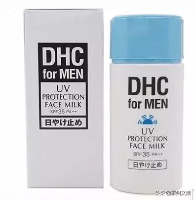 男士防晒护肤品品牌排行榜,男士防晒喷雾排行榜前十名推荐