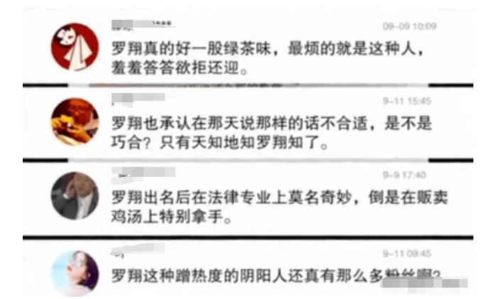 罗翔老师是专门讲刑法的吗,刑法老师罗翔简历多大