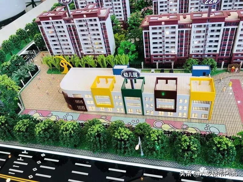 1个多小时劲销九成！六安一纯洋房楼盘首次开盘就火了