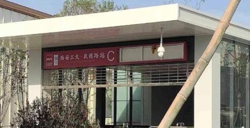 这些不知道，这周没得聊