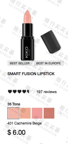 kiko老款口红,kiko口红双头唇釉105和128