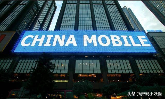 移动老用户携号转网有什么好处,中国移动携号转网哪个比较好