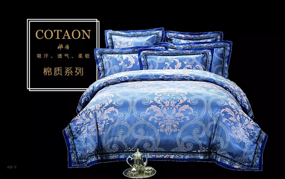 四件套已准备好还需要注意点什么,四件套怎么选才不踩坑