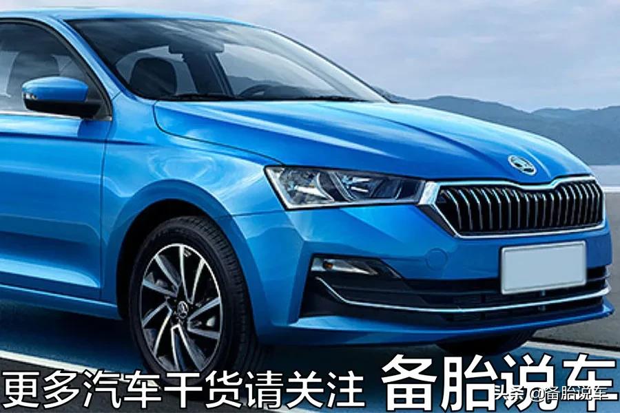 为什么说懂大众车的人都买斯柯达,为什么说懂大众的车都买斯柯达