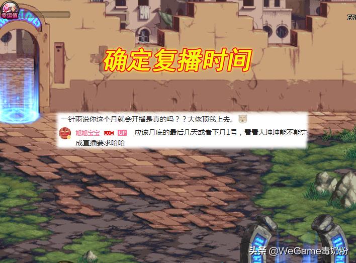 dnf旭旭宝宝17,dnf旭旭宝宝红17巨剑