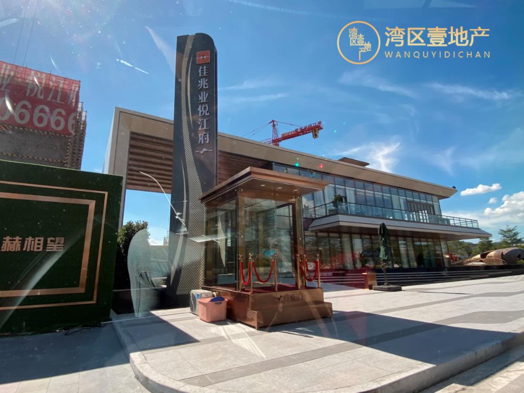 南沙明珠湾总价1字头起,南沙明珠湾区房源