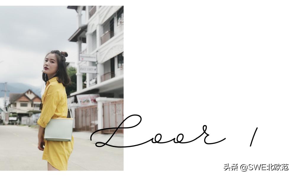 穿搭|真正的summervibe从现在开始