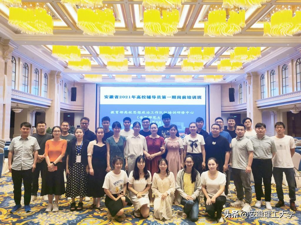 对辅导员队伍建设的意见和建议,推进辅导员队伍专业化建设