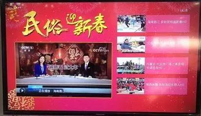 三大运营商iptv有电视直播吗,三大运营商iptv谁家做得最好