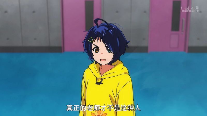 奇蛋物语老师有问题吗,奇蛋物语中长濑小糸的死因