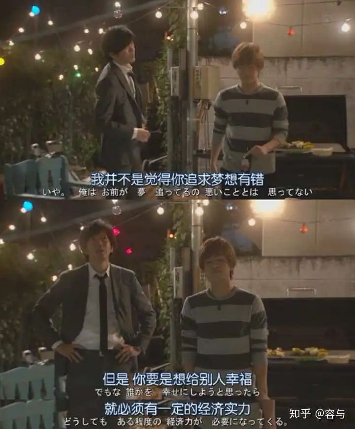 赌王死后的深思,赌王离世的43天