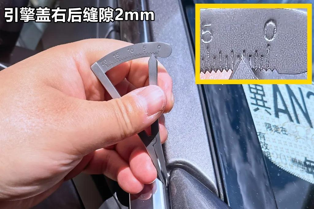 lab测试是啥,标致4008各种测试