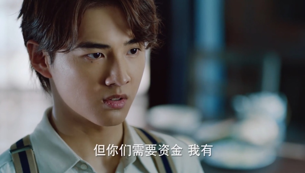 光芒：徐树假死，查理将下线，程亦治和吴丽姿吻出老夫老妻既视感